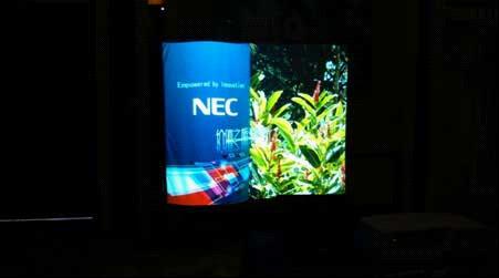 NEC ?????? ?????????????????